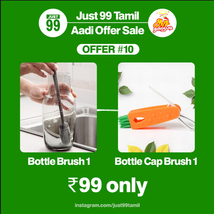 Offer #10 - Bottle Long Brush 1 & Bottle Cap Cleaning Brush 1